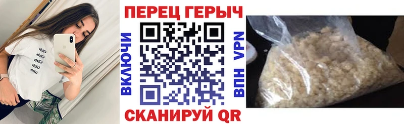 нарко площадка телеграм  купить наркотик  Октябрьск  ГЕРОИН белый 