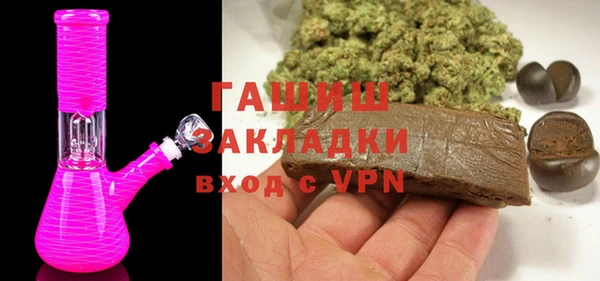 МДПВ Гусев