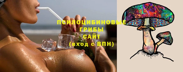 меф VHQ Гусь-Хрустальный