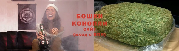 кокс Горно-Алтайск