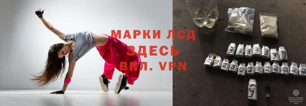 мефедрон мука Гусиноозёрск