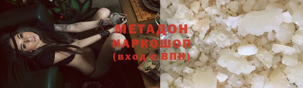 меф VHQ Гусь-Хрустальный