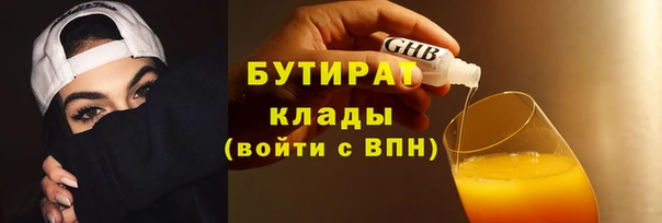 МДПВ Гусев