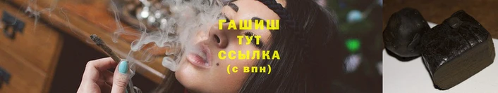 меф VHQ Гусь-Хрустальный