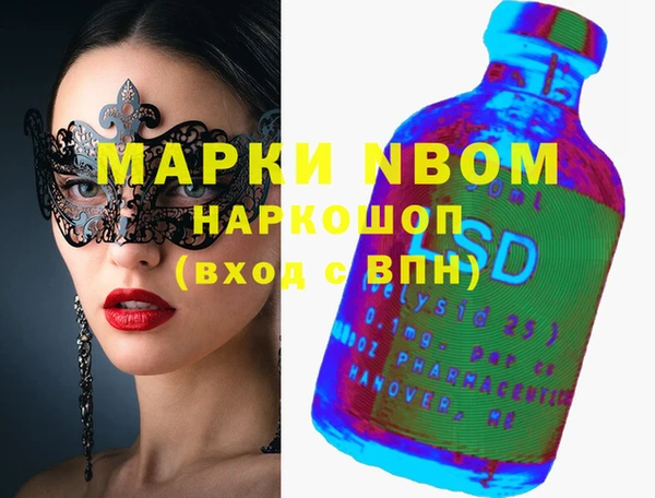 МДПВ Гусев