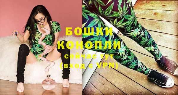 мефедрон мука Гусиноозёрск