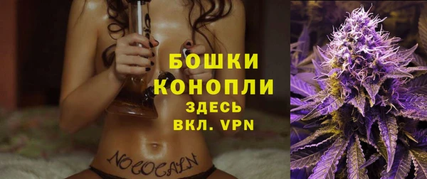 мефедрон мука Гусиноозёрск