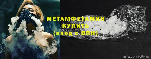 альфа пвп Нефтекумск