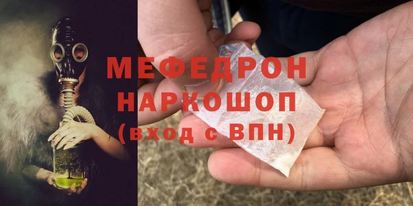 МДПВ Гусев