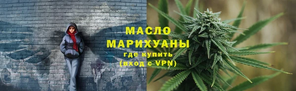 меф VHQ Гусь-Хрустальный