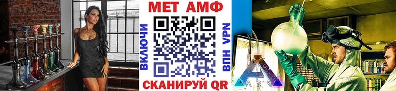 shop клад  Октябрьск  МЕТАМФЕТАМИН пудра 