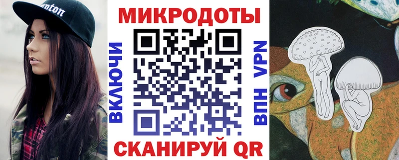 Галлюциногенные грибы GOLDEN TEACHER  наркота  гидра зеркало  Октябрьск 